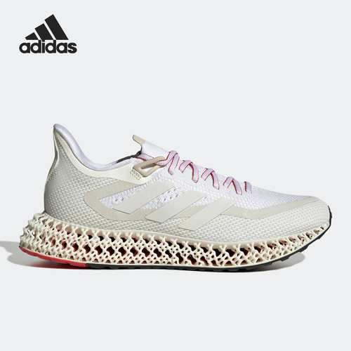 Adidas/阿迪达斯男女跑步鞋