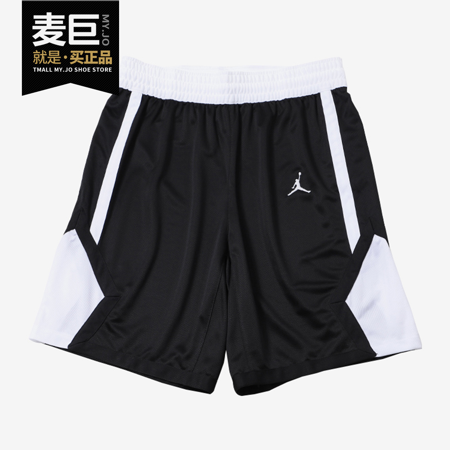 Nike/耐克官方正品男子运动休闲夏季篮球透气AJ五分短裤 AR4322