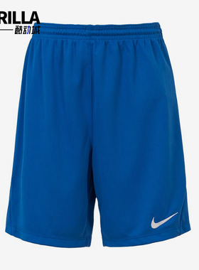 Nike/耐克正品Acd21DryAcd21新款儿童蓝色经典训练短裤HF0531-463