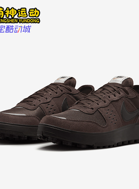 Nike/耐克正品四季款男女耐磨运动训练防滑耐磨休闲鞋FZ3863-201
