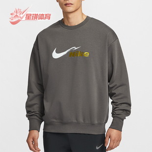 新款 春季 男士 经典 299 Nike 运动休闲户外耐穿卫衣HV4880 耐克正品
