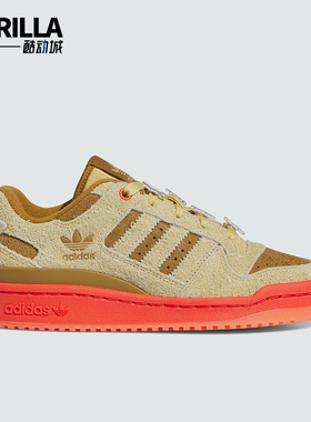 Adidas/阿迪达斯正品三叶草儿童耐磨透气休闲运动板鞋IG7066