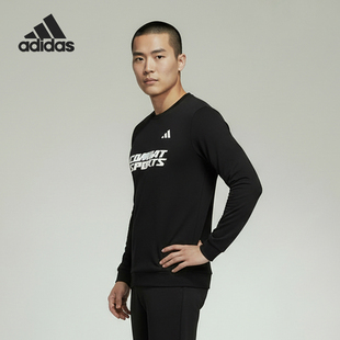 字母印花卫衣CLCN26CS2 武博男女同款 阿迪达斯官方正品 Adidas