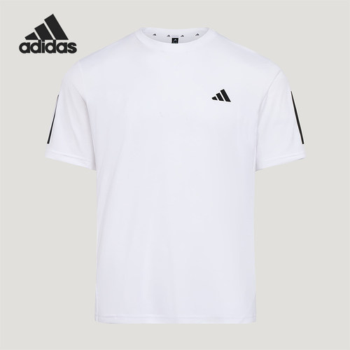 Adidas/阿迪达斯正品夏季男士运动健身圆领经典针织短袖T恤KU8727