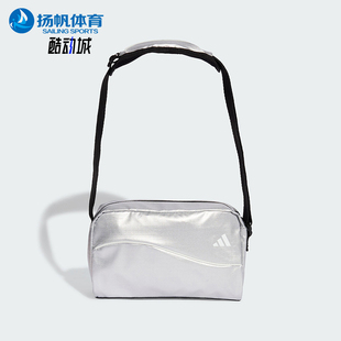 经典 Adidas 女士时尚 2025新款 休闲单肩斜挎包JM0157 阿迪达斯正品