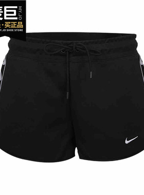Nike/耐克正品 女子新款短透气休闲短裤运动短裤CJ6318-010