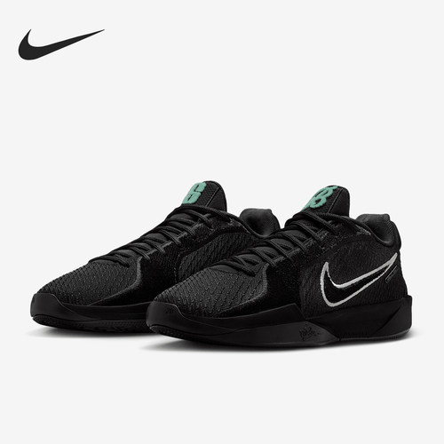 Nike/耐克正品Sabrina 2 LX EP男女运动训练系带篮球鞋IB7941-001