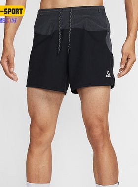 Nike/耐克正品2025冬季款男士耐穿透气梭织印花短裤IO9676-010