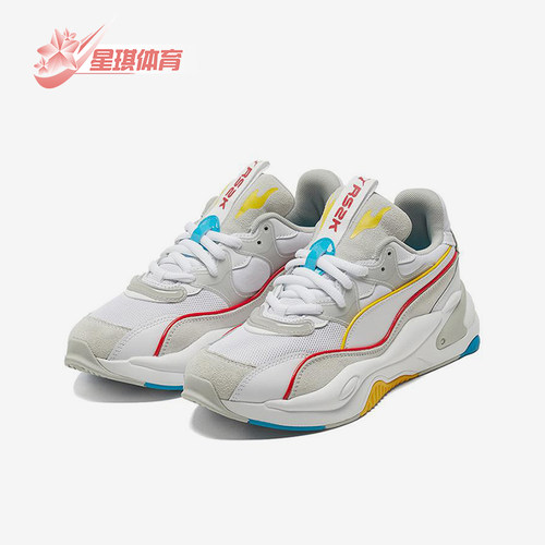 Puma/彪马正品Rs-2k Power Play女士低帮时尚经典运动鞋375132-02