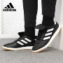 Giày bóng đá thể thao Adidas / Adidas đích thực Copa Tango 17.2 TR BA8531 - Giày bóng đá giày đá bóng mizuno