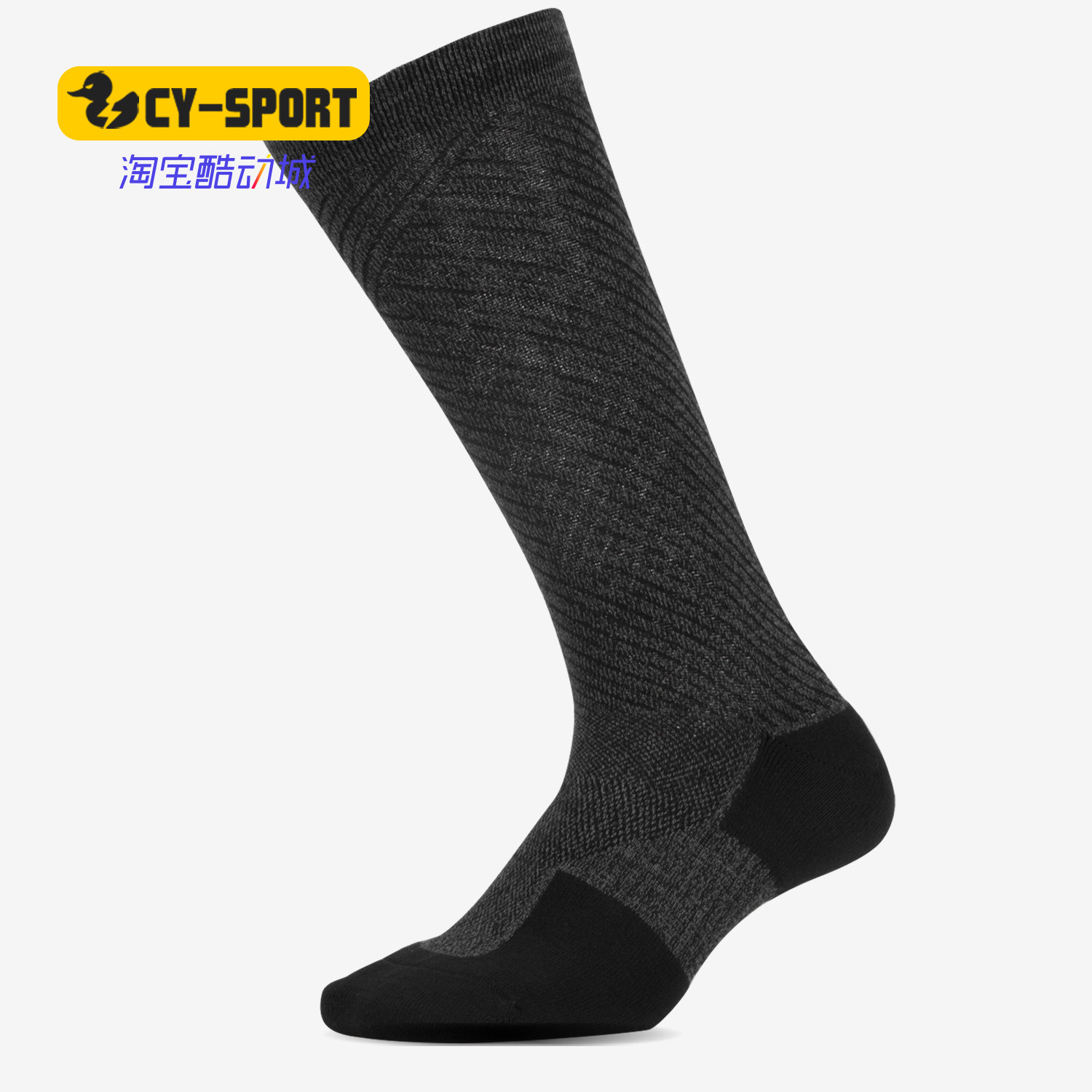 Nike/耐克正品男袜新款舒适耐磨吸汗排湿中筒篮球运动袜子 SX5492,运动包/户外包/配件,运动袜,淘宝优惠券,粉丝福利购,淘宝优惠卷