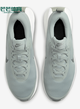 Nike/耐克正品Promina男士轻便运动户外透气跑步鞋FV5285-003