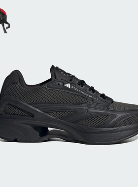 Adidas/阿迪达斯正品SPORTSWEAR 2000 男女经典运动鞋IF9015