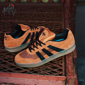 阿迪达斯正品 三叶草男女同款 经典 Adidas 复古低帮耐磨板鞋 IF2075