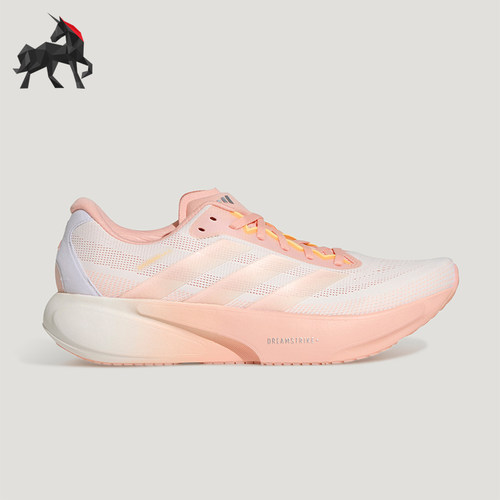 Adidas/阿迪达斯正品SUPERNOVA RISE 3S女士耐磨减震跑步鞋KI5001