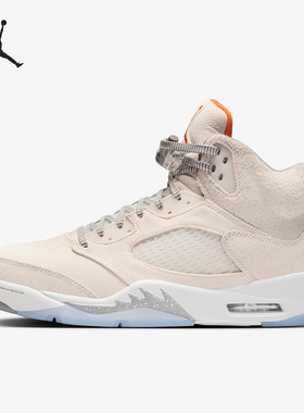 Nike/耐克官方正品Air Jordan 5男女轻便运动休闲鞋FD9222-180
