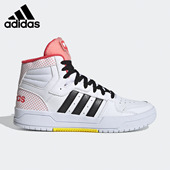 阿迪达斯正品 MID 当季 Adidas neo ENTRAP 女子休闲运动鞋 FW7024