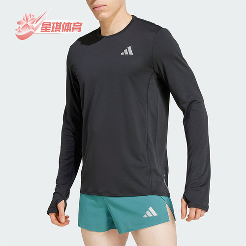 Adidas/阿迪达斯正品新款男士跑步运动休闲圆领长袖T恤JD1742