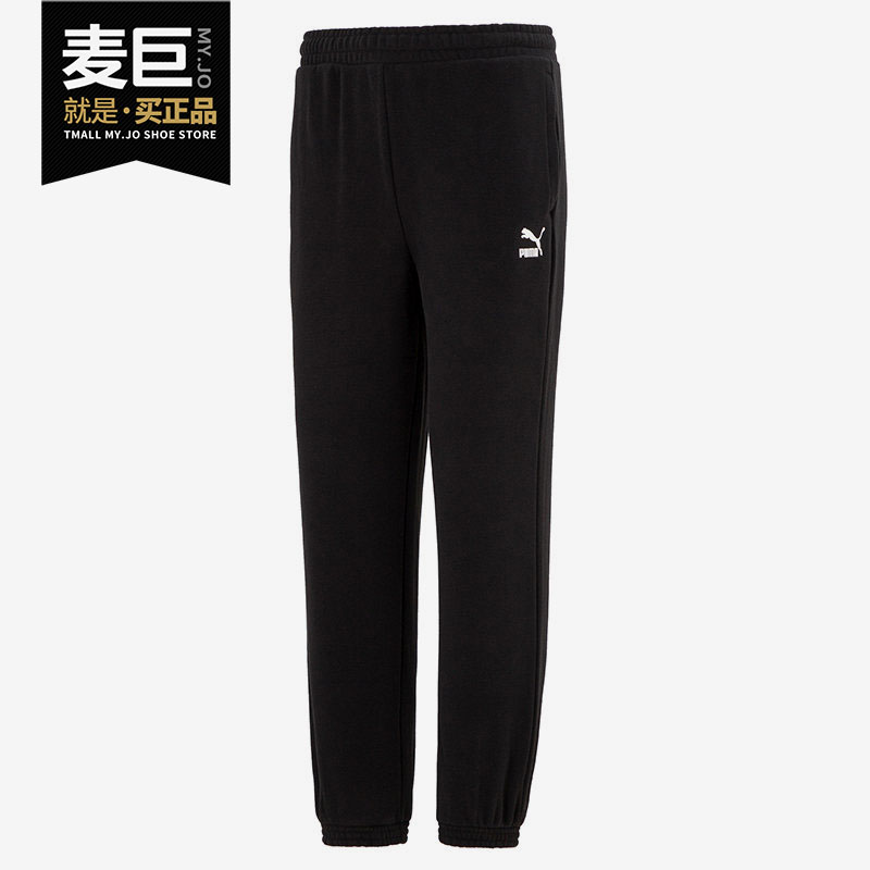 彪马男子宽松透气运动长裤