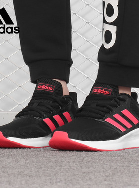 Adidas/阿迪达斯正品 女鞋新款网面透气轻便休闲跑步鞋F36270