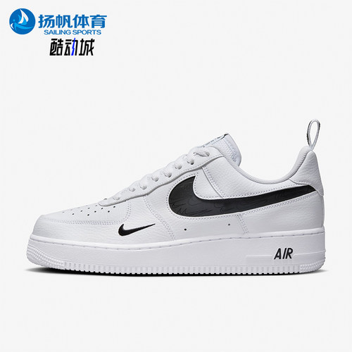 Nike/耐克正品防滑专柜新款男女潮流舒适耐磨运动板鞋FV1320-100 - 封面