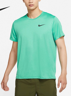 Nike/耐克官方正品夏季新款男子运动休闲透气短袖T恤CZ1182-370