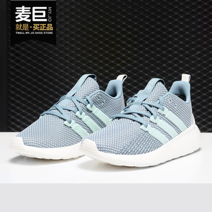 Adidas/阿迪达斯正品 QUESTAR FLOW 女子运动 舒适 休闲鞋F36260