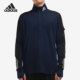 阿迪达斯正品 卫衣 WARM Adidas 男子跑步套头衫 ZIP GC7911