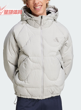 Adidas/阿迪达斯正品新款男女款防泼水保暖宽松羽绒服JG5928