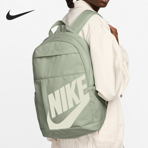 Nike/耐克男女印花运动双肩包