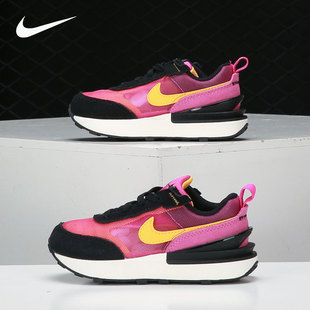 DC0479 Nike ONE儿童舒适运动透气休闲鞋 WAFFLE 600 耐克正品