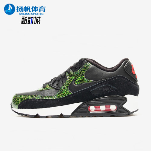 Nike/耐克正品Air Max 90 Python男女经典缓震跑步鞋CD0916-001