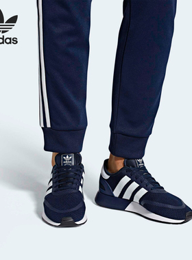 Adidas/阿迪达斯正品 当季新款中性三叶草运动休闲鞋B37959
