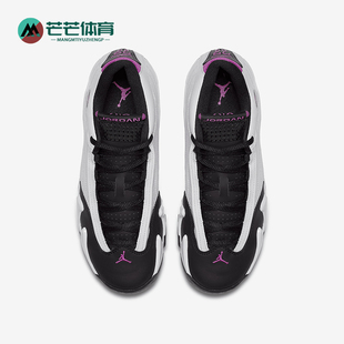 654969 JORDANGS女子大童运动防滑轻便篮球鞋 119 耐克正品 Nike