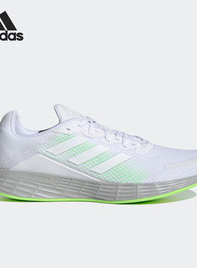 Adidas/阿迪达斯正品Duramo SL男女运动低帮透气跑步鞋H04625