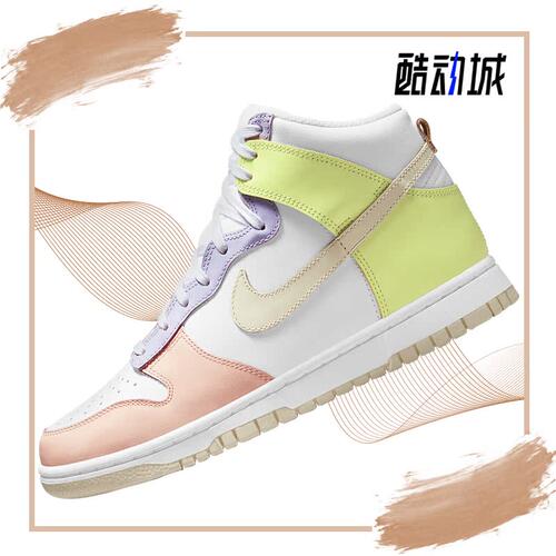 耐克女子高帮经典板鞋