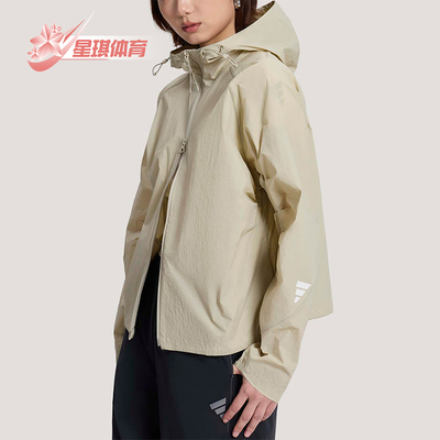 Adidas/阿迪达斯正品FOS WOVEN JACKET女士休闲机能外套KS2734