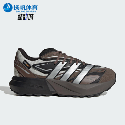 Adidas/阿迪达斯正品LIGHTBLAZE ATR女士减震耐磨跑步鞋JP7771