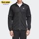 休闲运动男子夹克 Adidas CW1264 TRACK TOP 阿迪达斯三叶草 SNAP