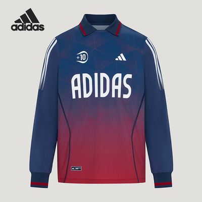 Adidas/阿迪达斯正品儿童运动休闲套头长袖翻领Polo衫KX4669