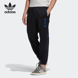 长裤 Adidas 男子松紧腰舒适运动裤 三叶草新款 FS7331 阿迪达斯正品