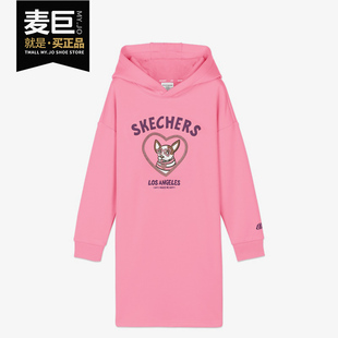 Skechers/斯凯奇春秋女童印花甜美可爱连帽运动连衣裙