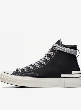 Converse/匡威正品新款男女同款拼接堆叠运动休闲帆布鞋A07982C