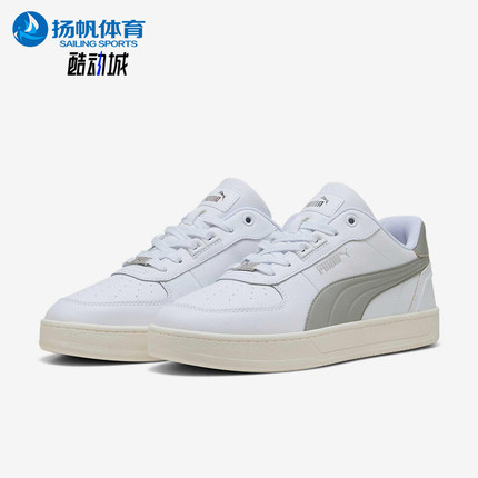 Puma/彪马正品2025新款男女同款复古低帮耐磨运动板鞋395016-14
