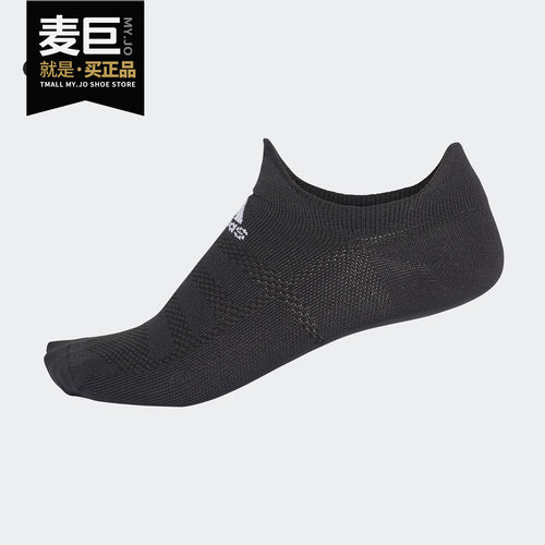 运动袜子透气阿迪达斯