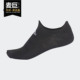 运动袜休闲透气袜子 Adidas 新款 男女袜当季 CG2678 阿迪达斯正品