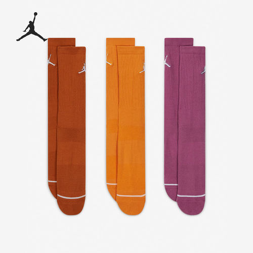 Nike/耐克官方正品男女运动袜