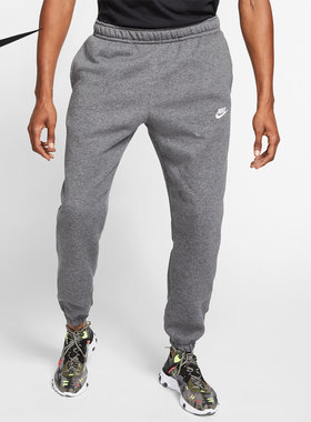 Nike/耐克官方正品男子加绒保暖针织舒适休闲运动长裤 BV2738-071