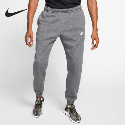 Nike/耐克官方正品男子加绒保暖针织舒适休闲运动长裤 BV2738-071