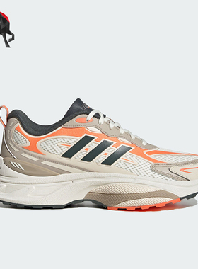 Adidas/阿迪达斯正品MTS PRO男女网面运动拼接跑步鞋JP8089